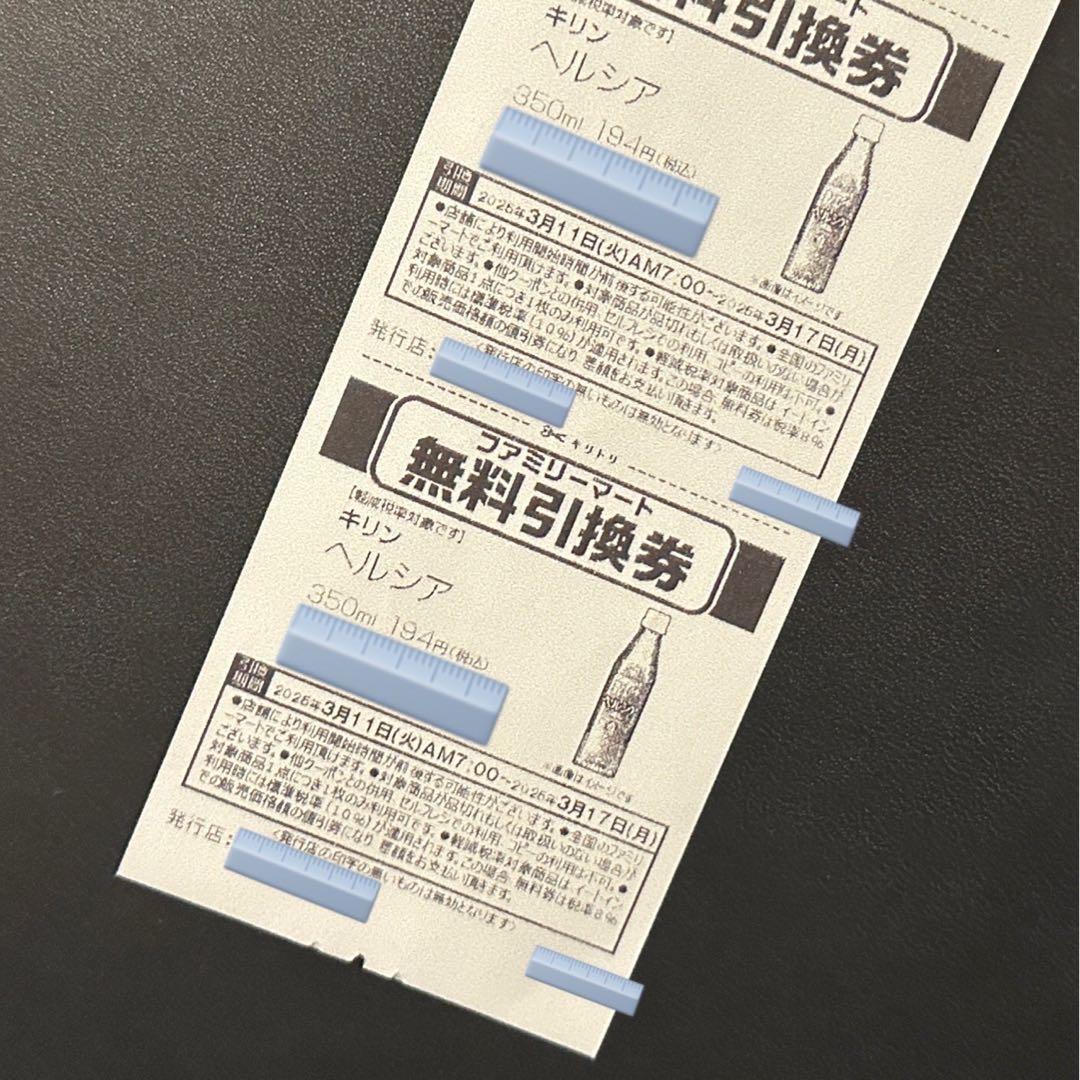 夕マヤタ様 リクエスト 3点 まとめ商品