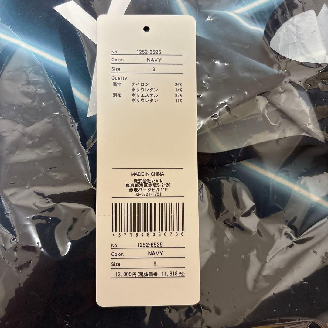 VEATM（ビートム）　新作サーフパンツ