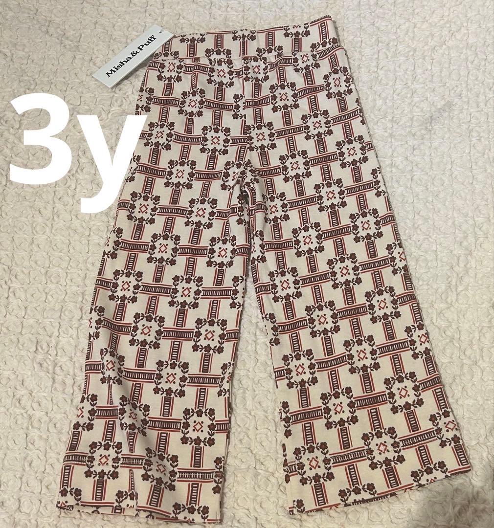 ボトムス・スパッツ misha&puff A-Pant Railroad Floral 3y