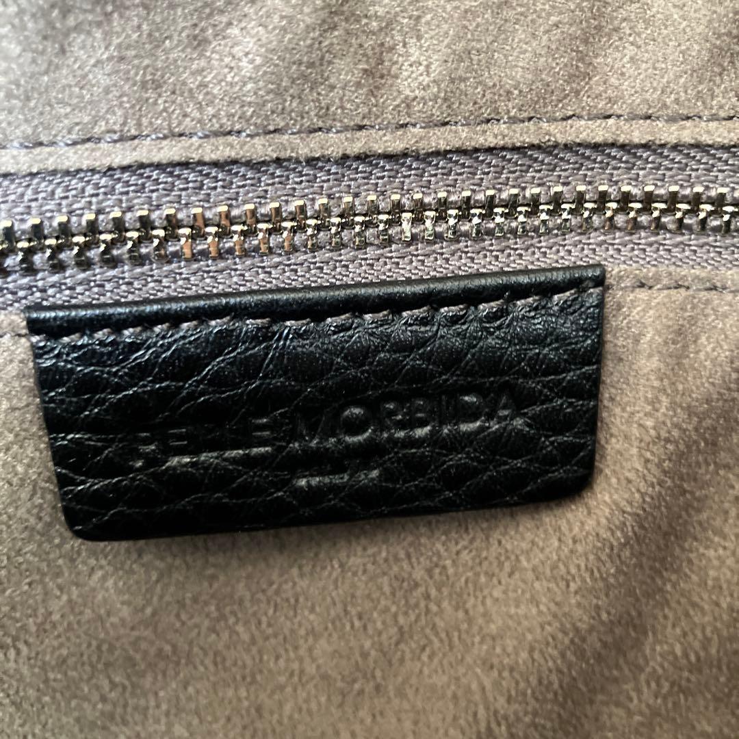 専用　【新品未使用】ペッレモルビダ Maiden Voyage