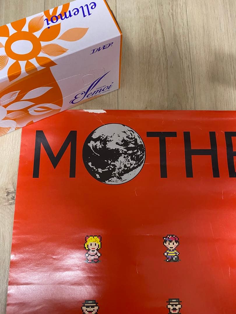 GAME BOY advance MOTHER1+2 発売告知ポスター
