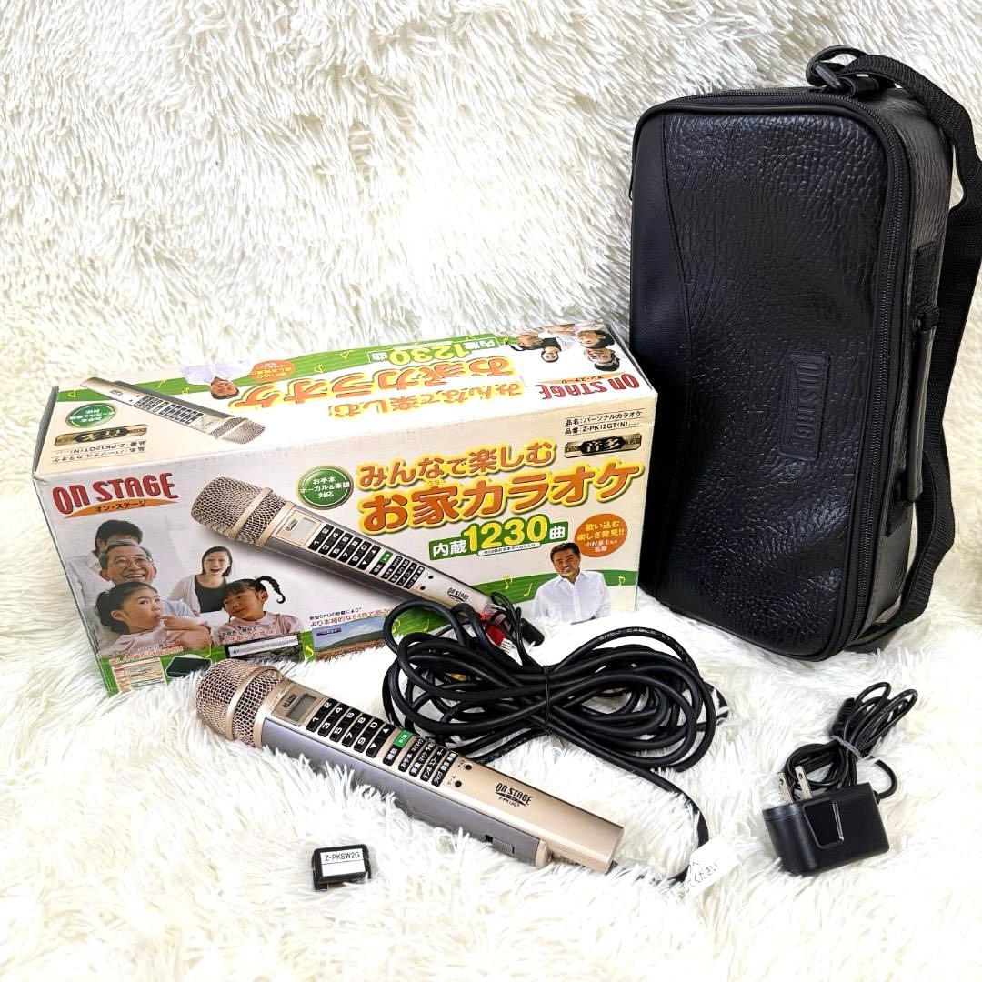 ON STAGE みんなで楽しむ お家カラオケ Z-PK12GT 1230曲内蔵