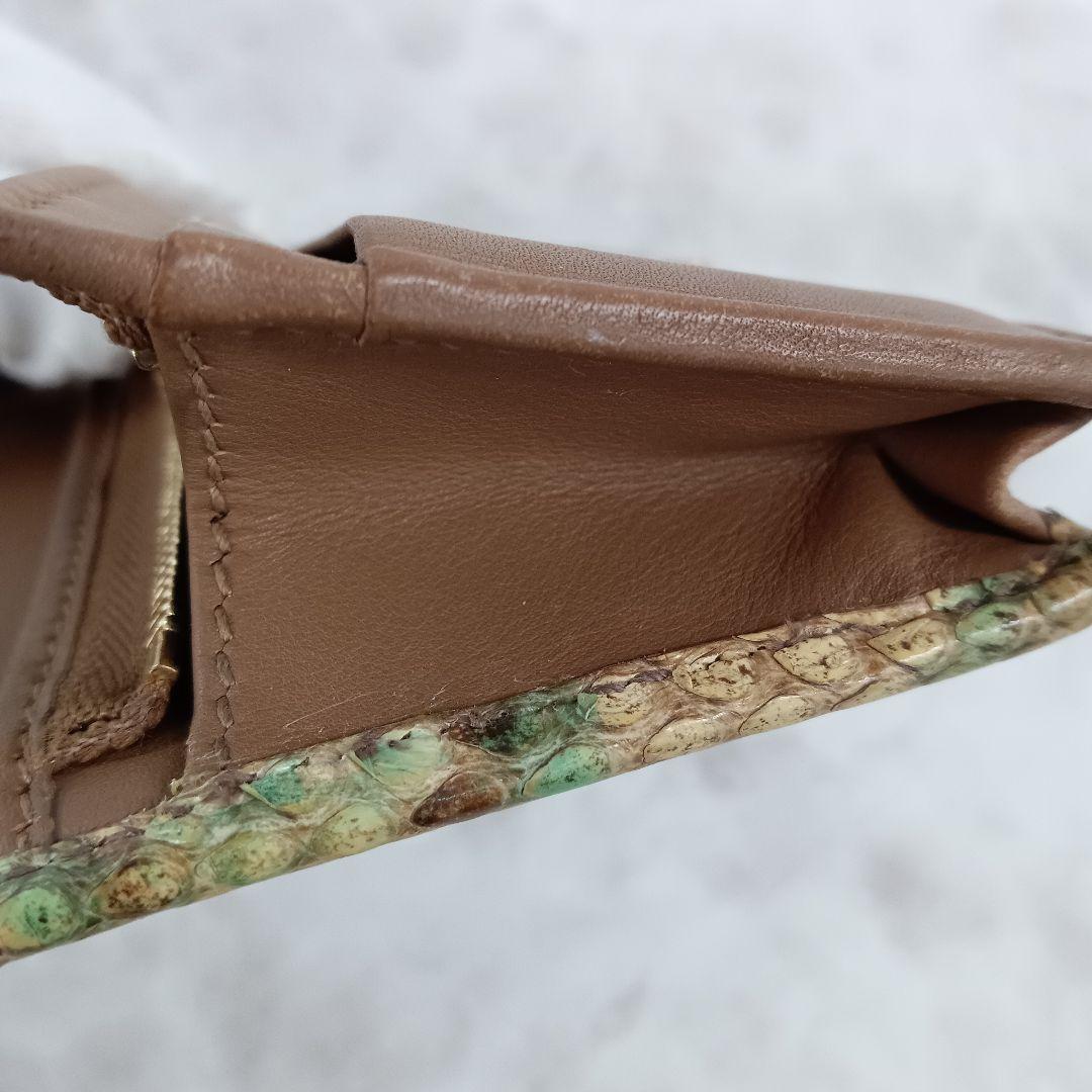 APX08 グッチ マーモント コンパクトウォレット 2つ折り財布