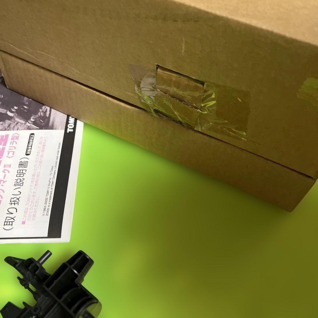 ゾイド　アイアンコングMK-II ゴリラ型