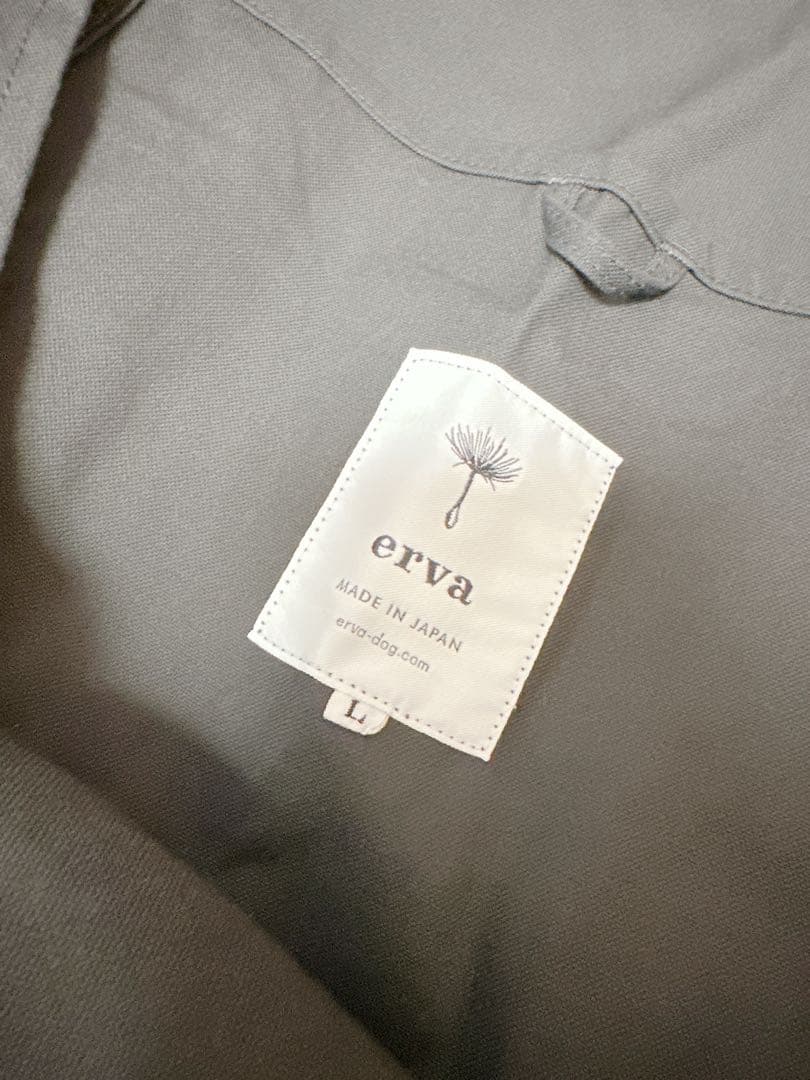 エルバ erva スリング