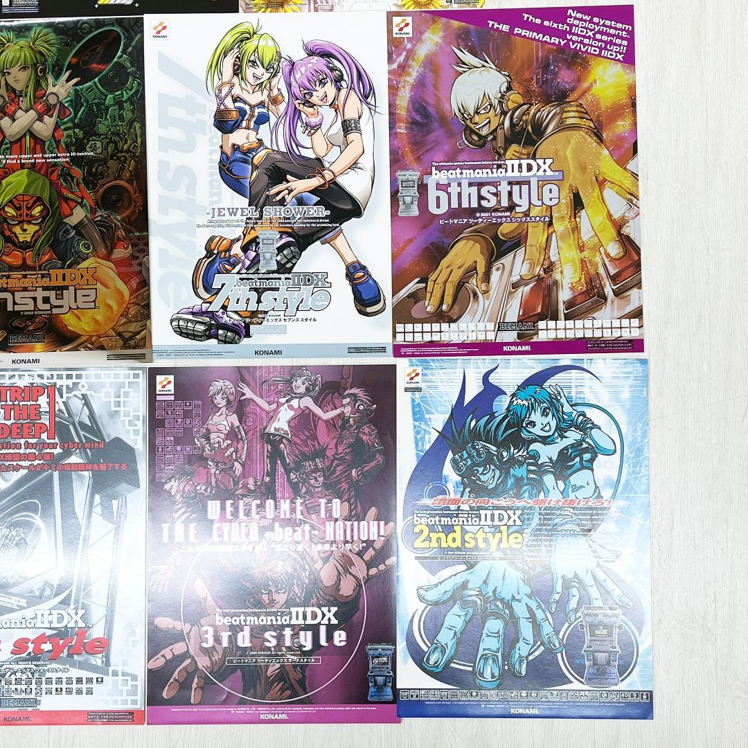 KONAMI beatmania ⅡDX メモリアルポスター 11枚まとめ売り