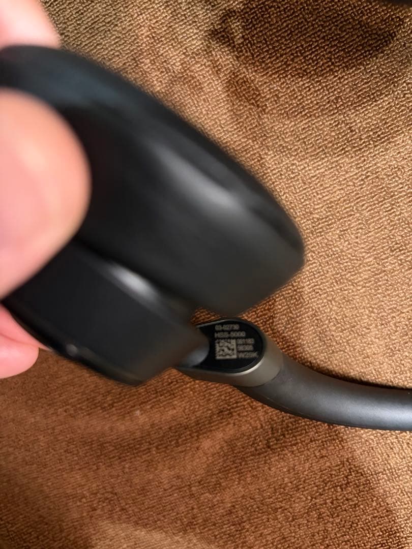 Jabra Engage 50 stereo 有線ヘッドセット