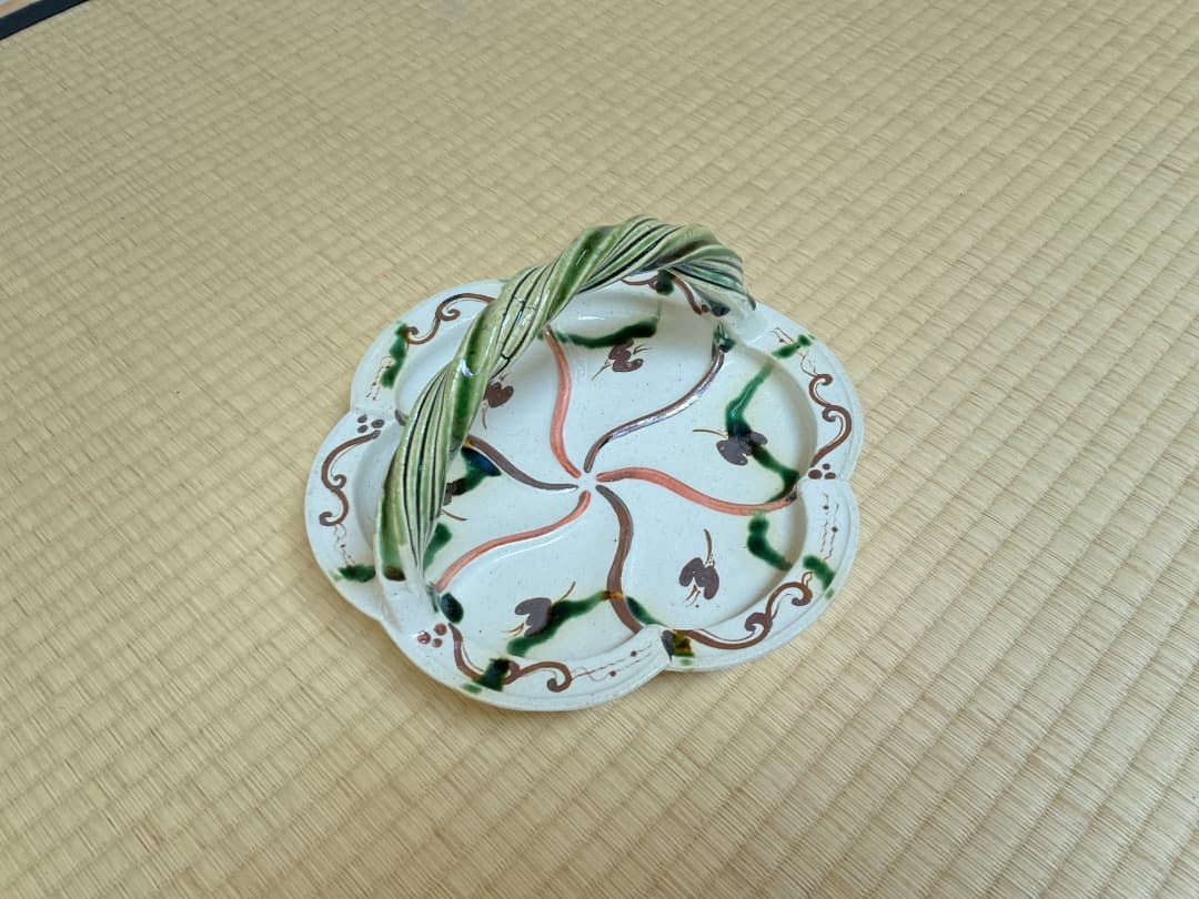 長谷川青峯　弥七田織部花形平鉢　共箱050