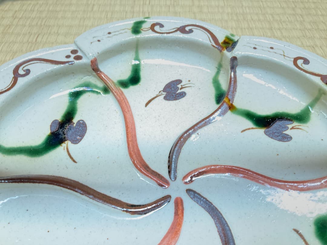 長谷川青峯　弥七田織部花形平鉢　共箱050