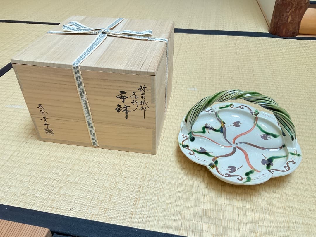 長谷川青峯　弥七田織部花形平鉢　共箱050