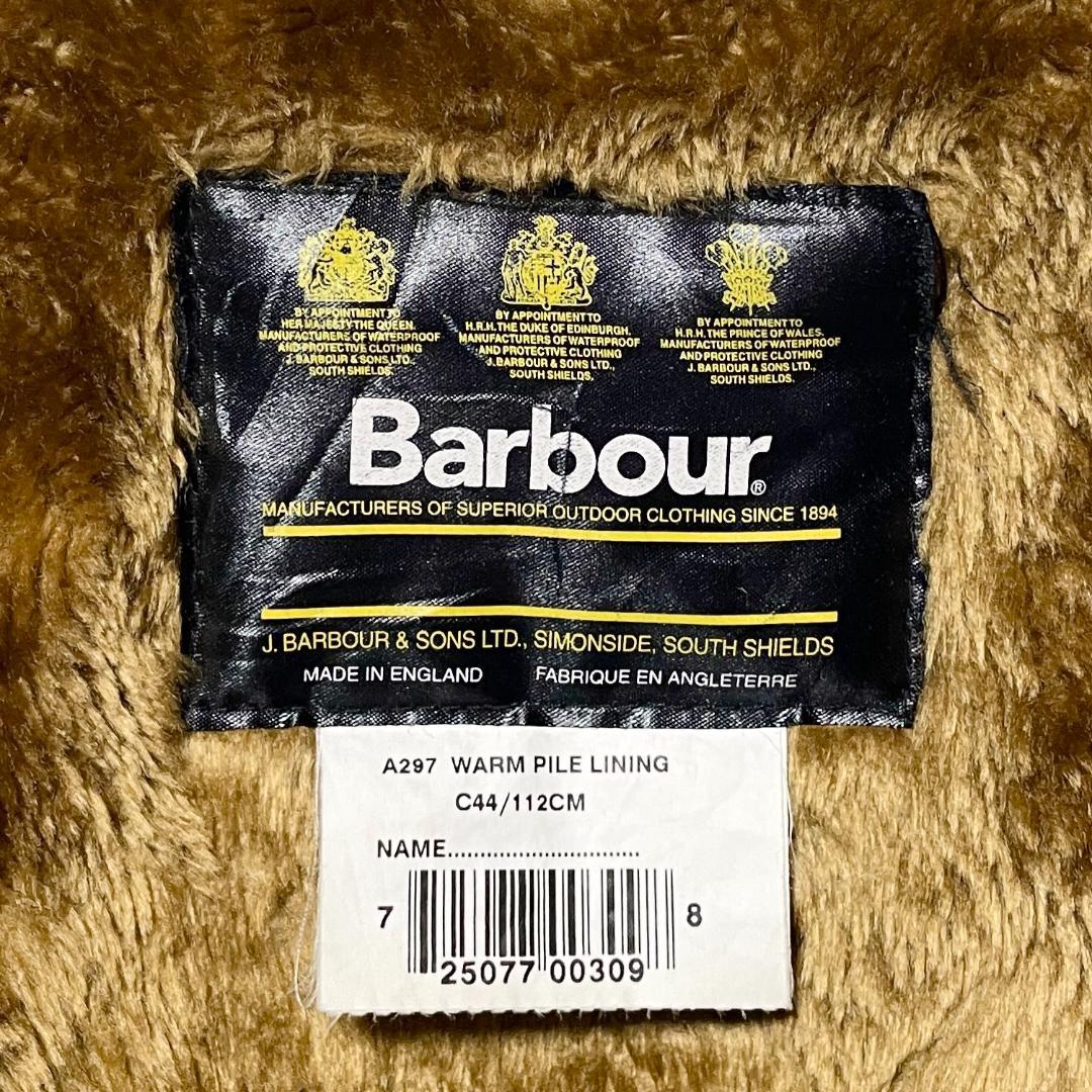 Barbour バブアー ボアライナー パイル ベスト ブラウン 44 L相当