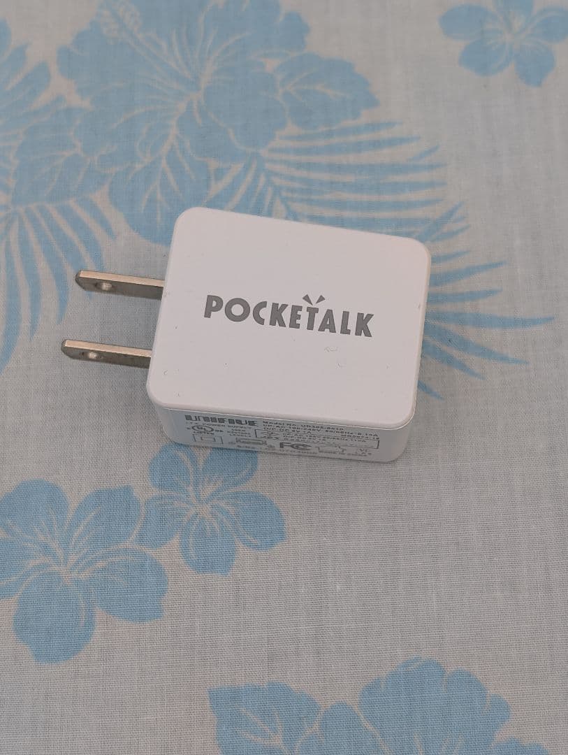 【新品未開封】ポケトークS ピンクゴールド +保護シート+ケース+充電器