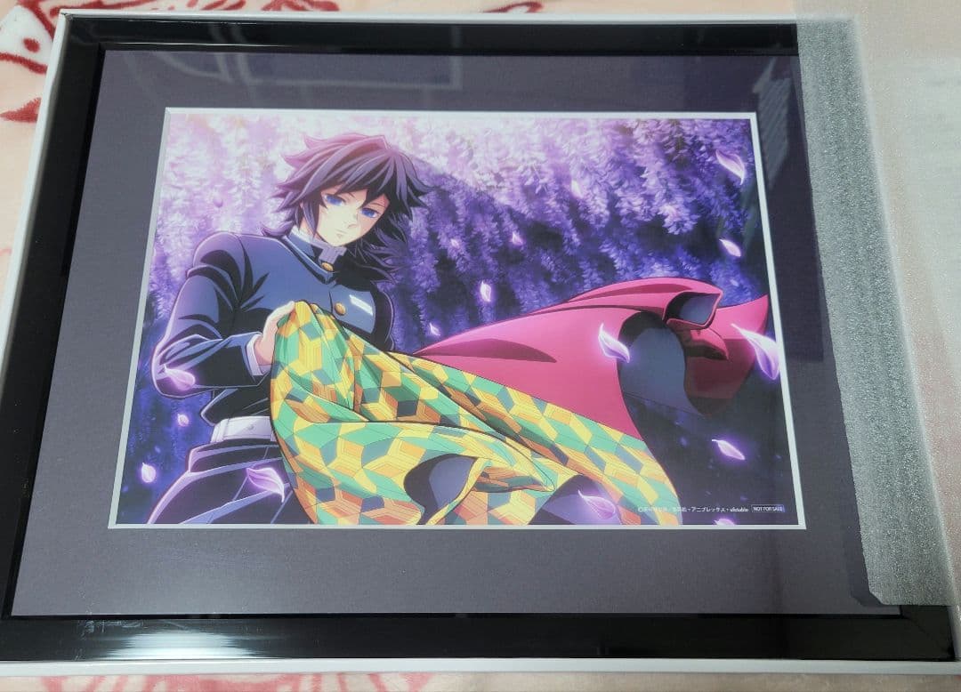 鬼滅の刃 柱稽古編　冨岡義勇　全巻購入特典　キャラファイングラフ