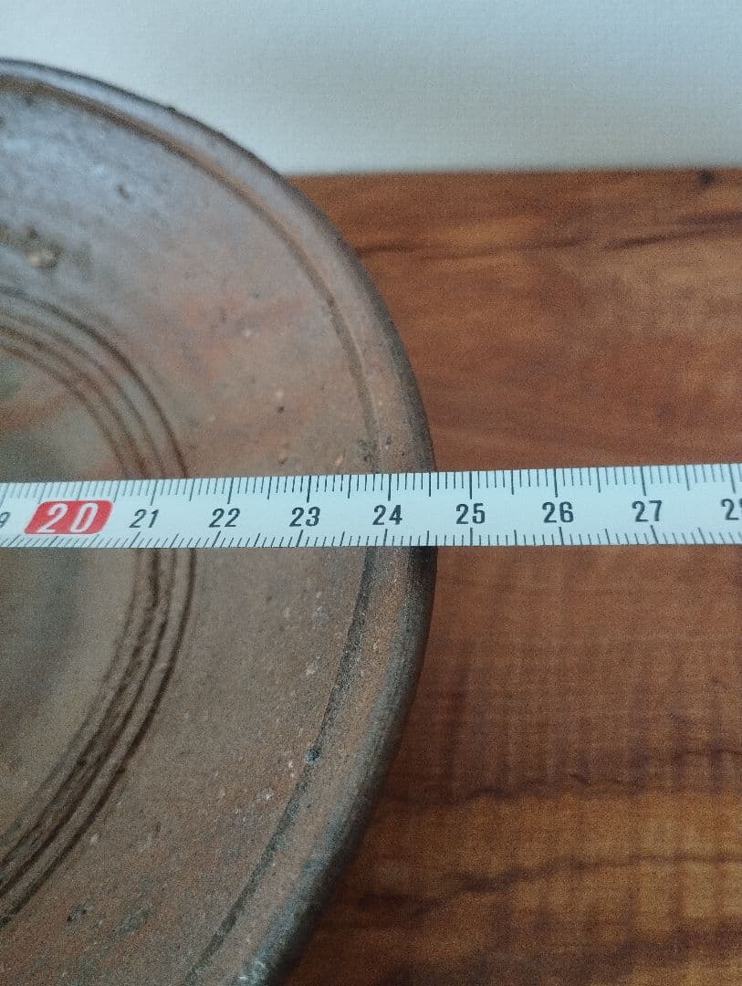 値下げ！　金重有邦　備前　大皿