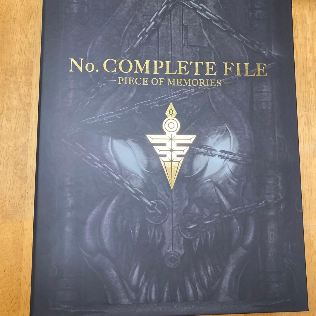 遊戯王　ナンバーズコンプリートファイル