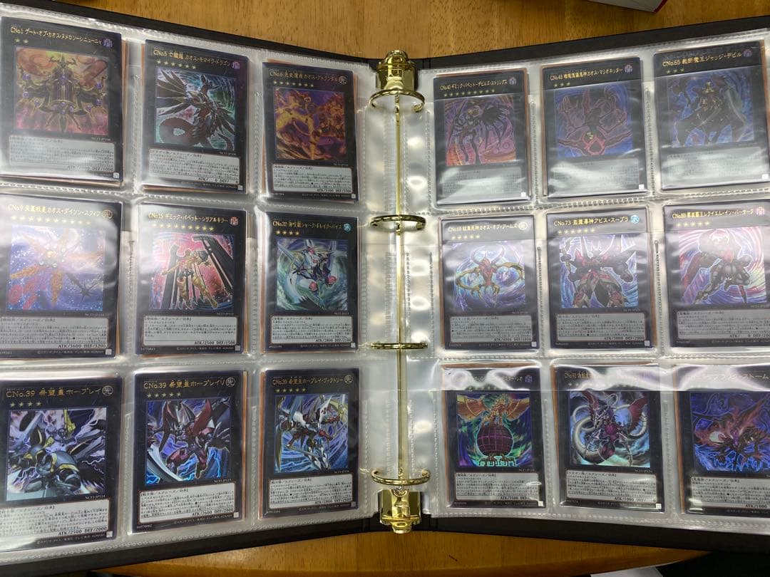 遊戯王　ナンバーズコンプリートファイル