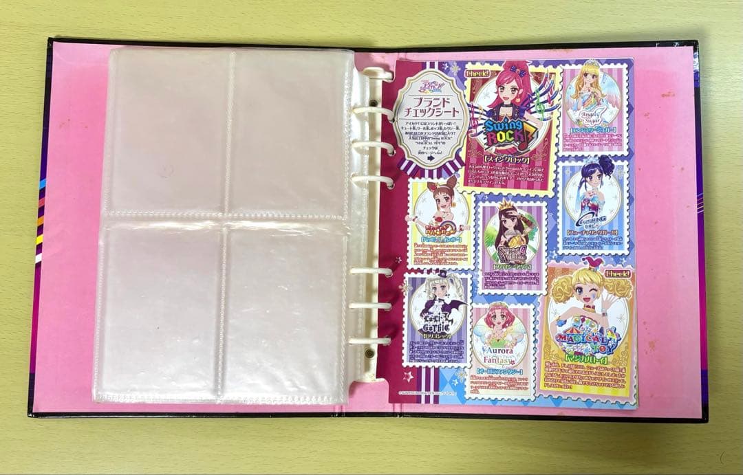 【カードケース➕学生証付き・レア限定入り】アイカツ アイカツカード まとめ売り