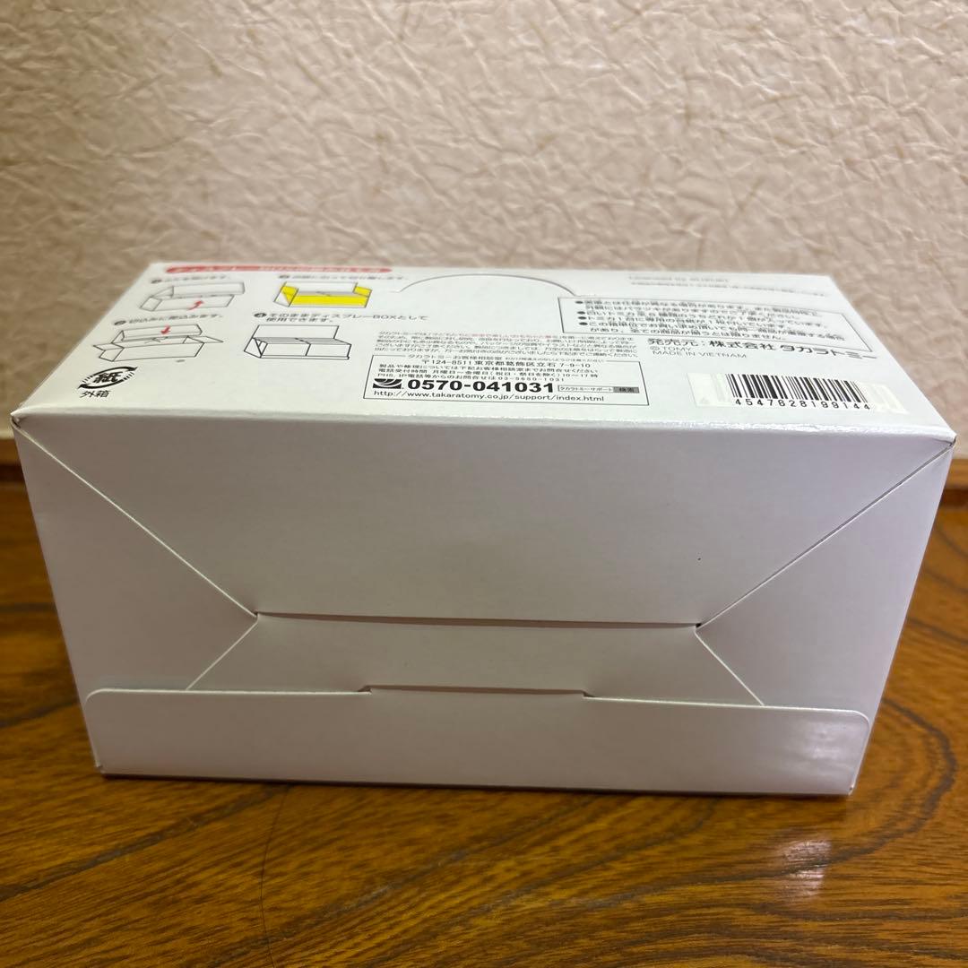 新品　紅白福々トミカ