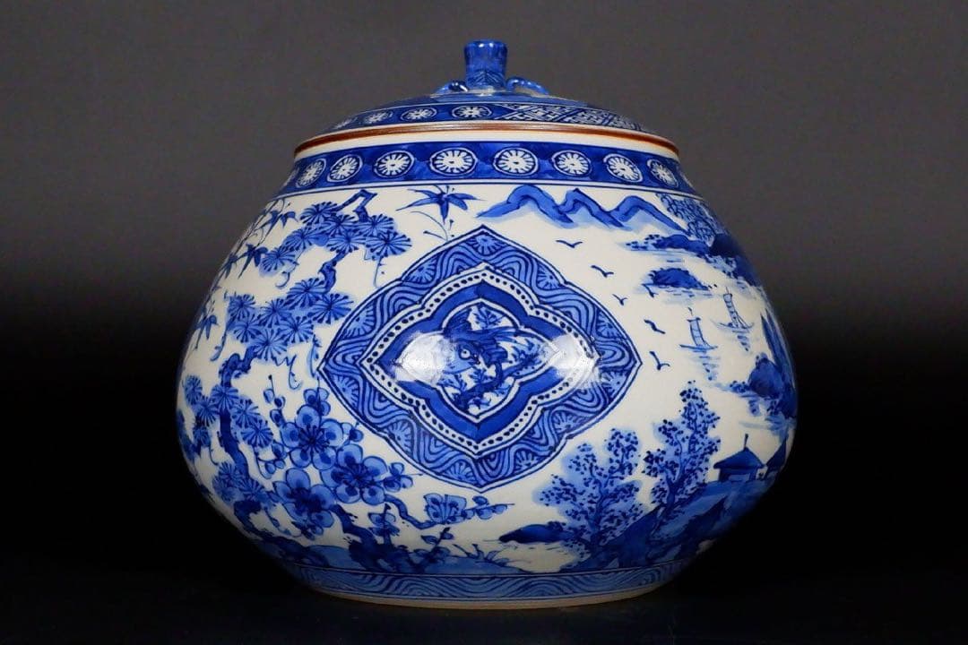 加藤利昇 染付蜜柑水指 美品 共箱 京都 茶道具 真作保証