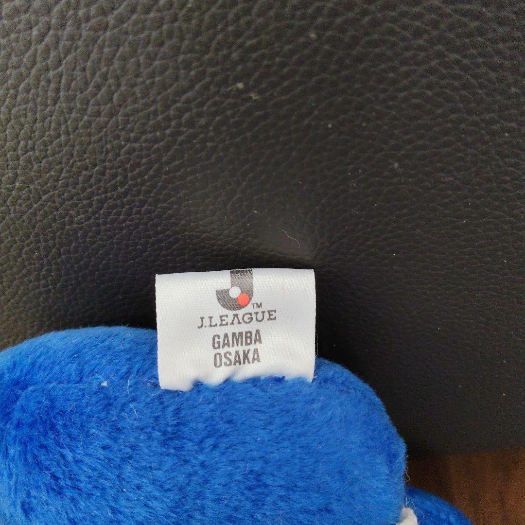 ガンバ大阪 初代マスコット ガンバボーイ　ぬいぐるみ