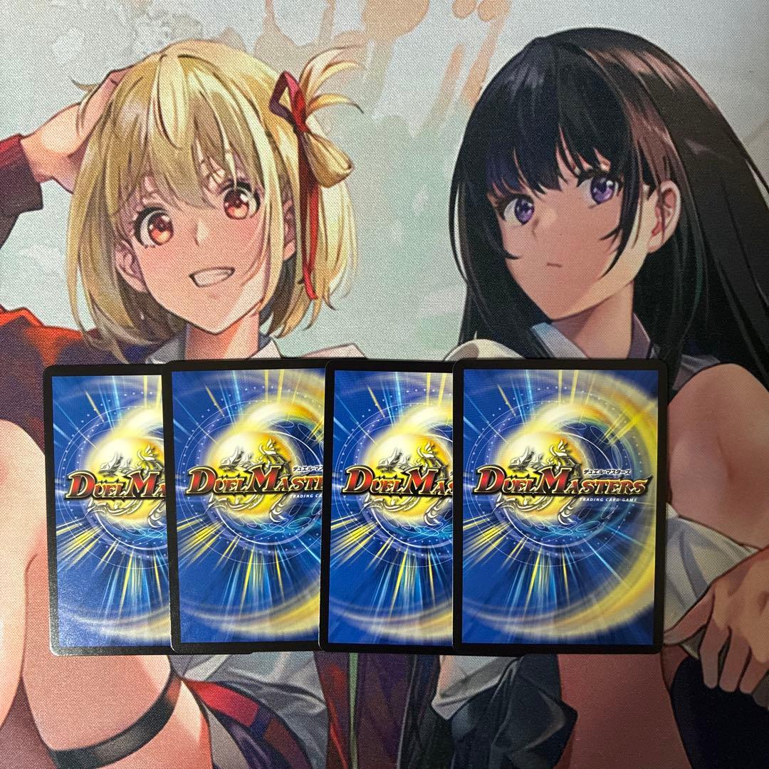 ガイアッシュ覇道 デッキ ＋調整パーツ