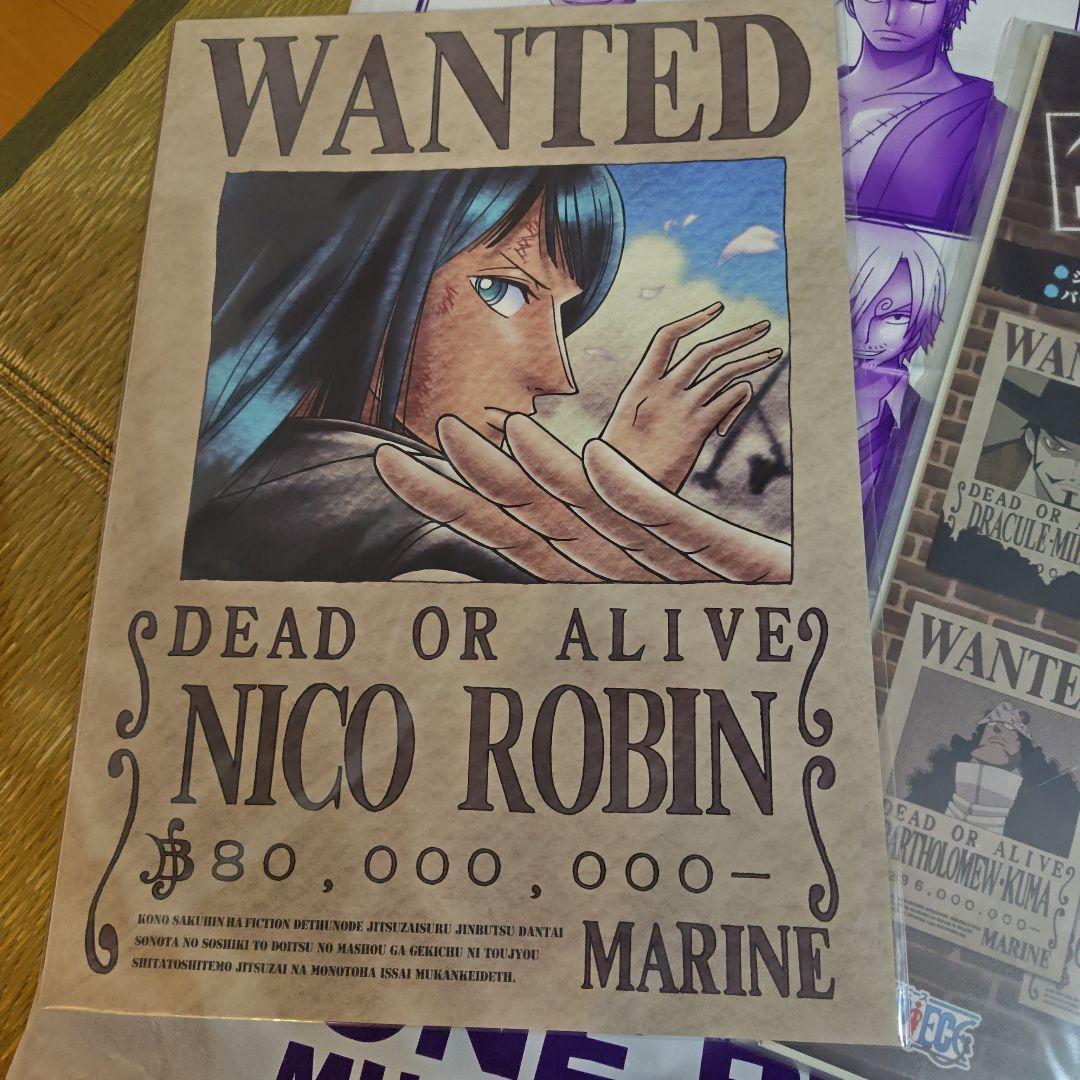 ワンピース　海軍発行　公式手配書　王下七武海　ニコロビン　8枚セット　新品未開封