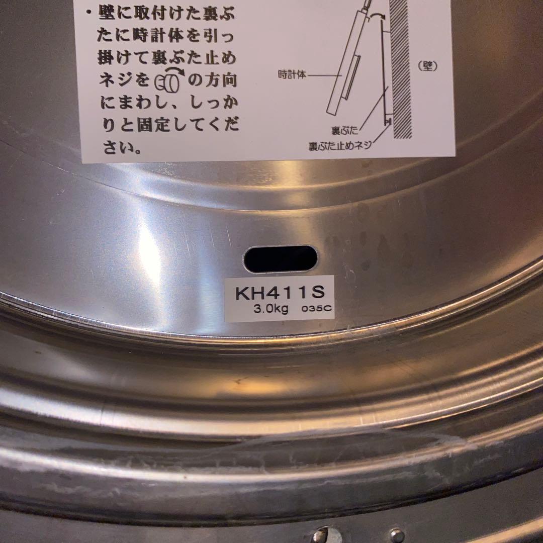 SEIKO 屋外・防雨タイプ 大型掛時計