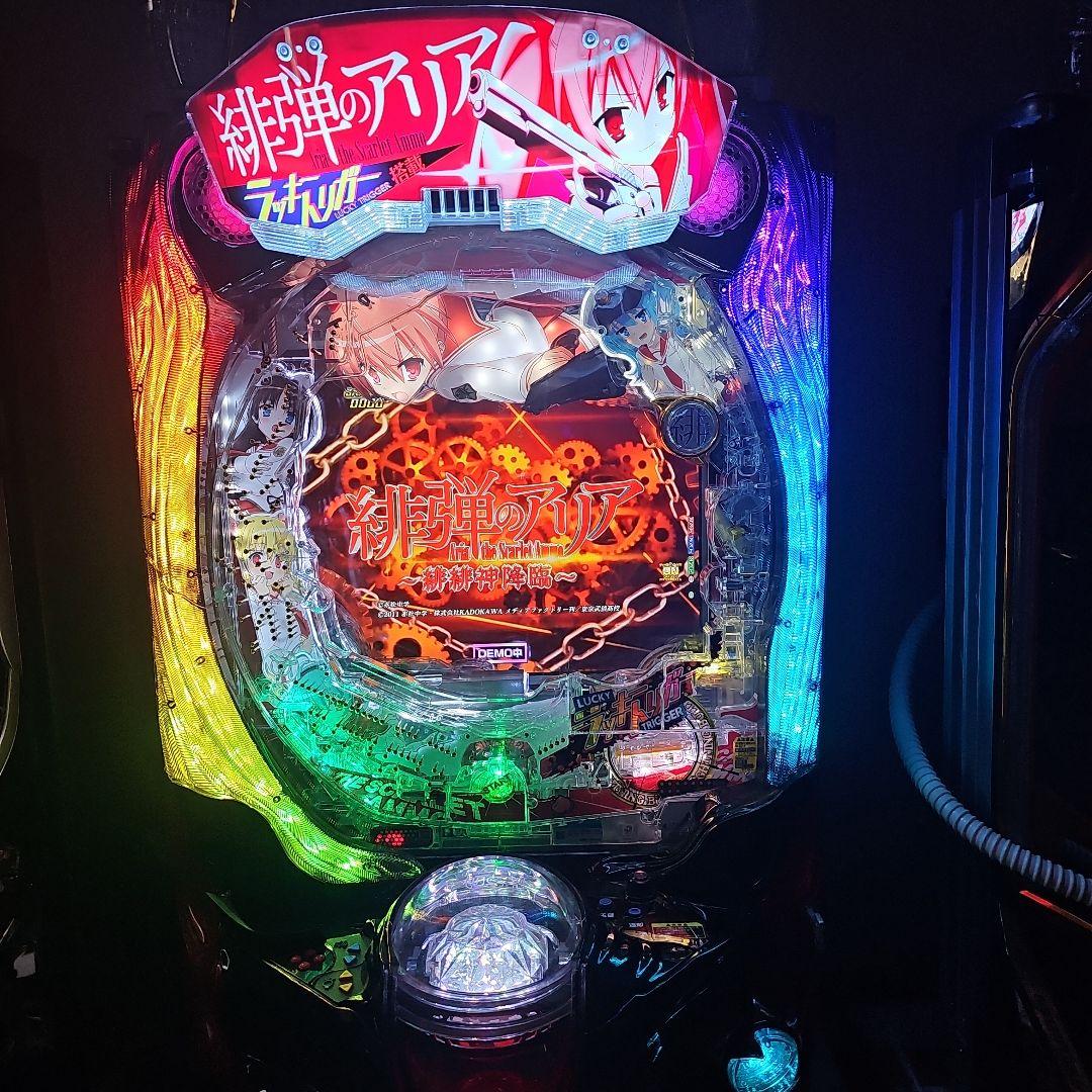 P緋弾のアリア〜緋緋神降臨〜LT搭載FSZ【発送も可能】