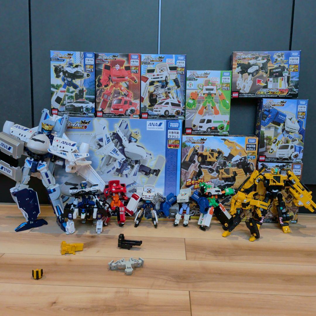 トミカヒーローズ　ジョブレイバー　9体　セット 変形ロボット