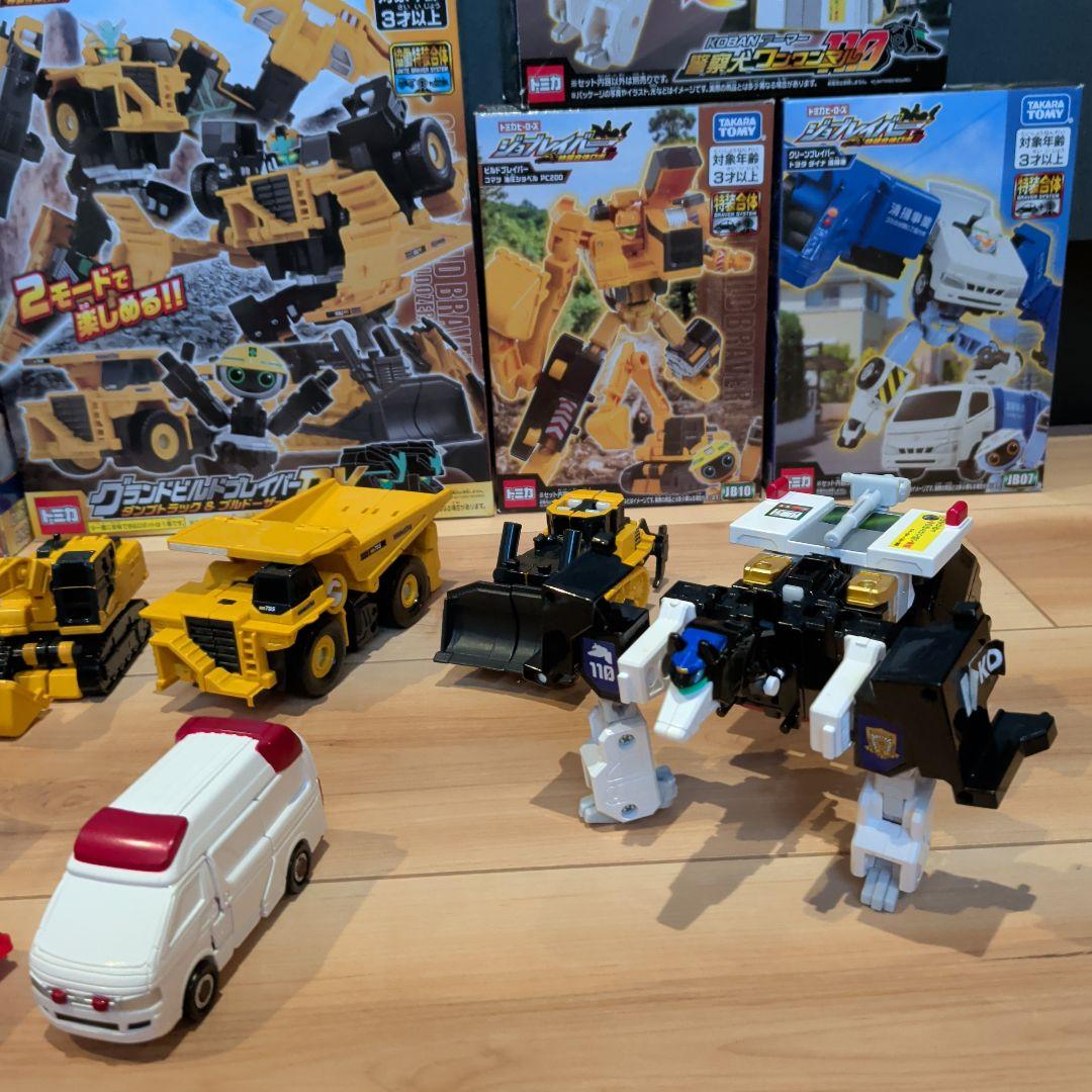 トミカヒーローズ　ジョブレイバー　9体　セット 変形ロボット