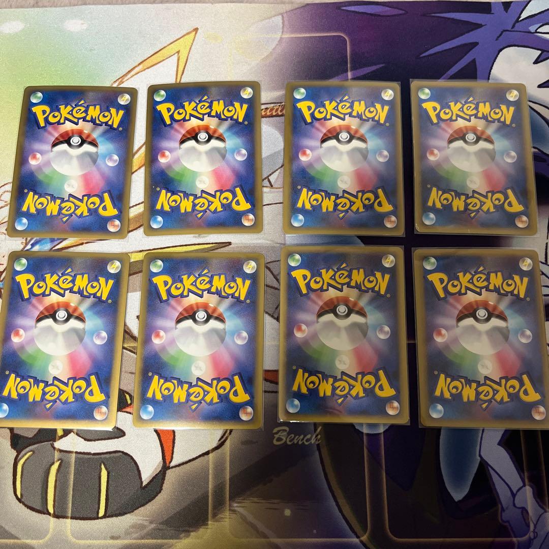 ブリザードエネルギー 雷