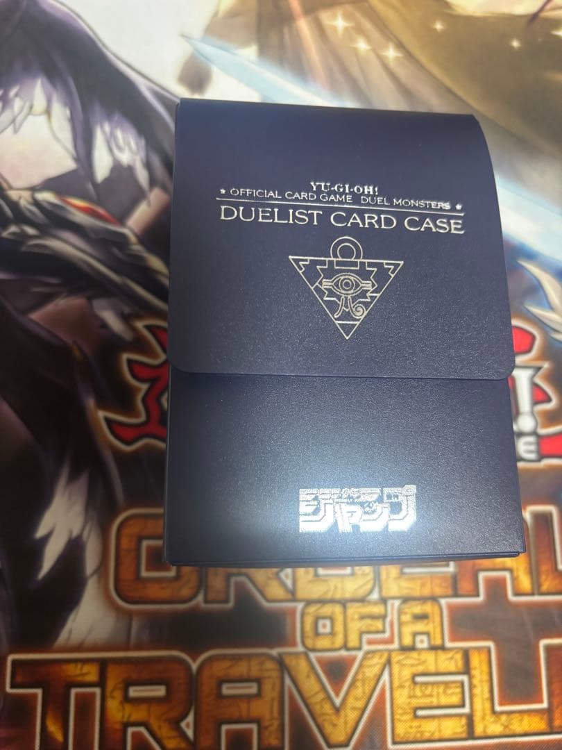 ジャンプ　懸賞　遊戯王　デッキケース