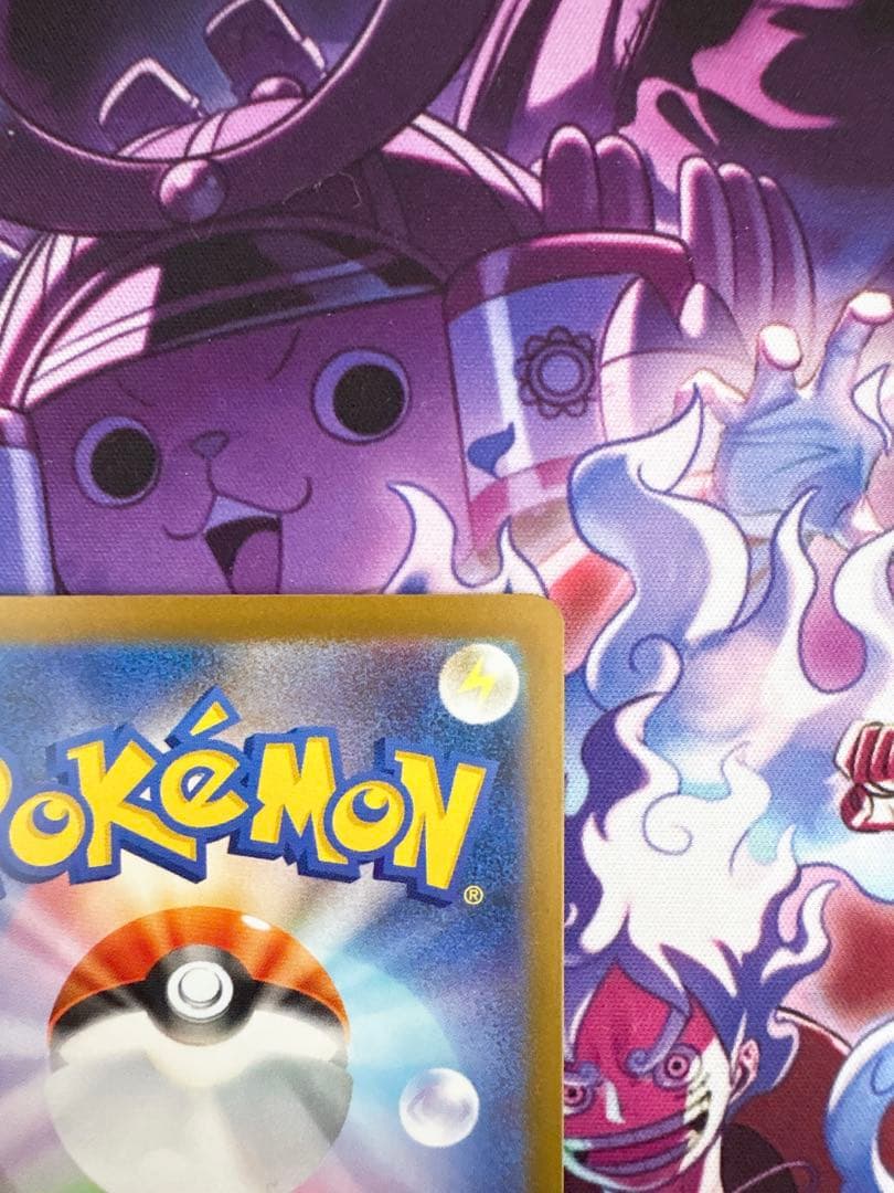 ポケモンカード『メガゲンガーex』SAR MEGAドリームex