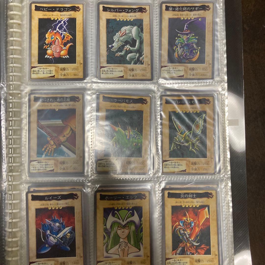 カードダス遊戯王カード