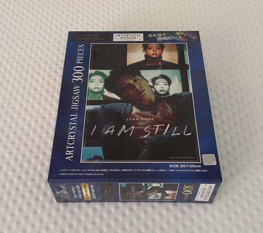 BTS ジョングク I AM STILL