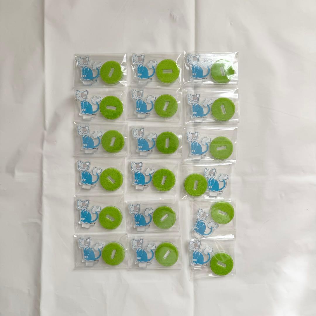 轟焦凍 まとめ売り