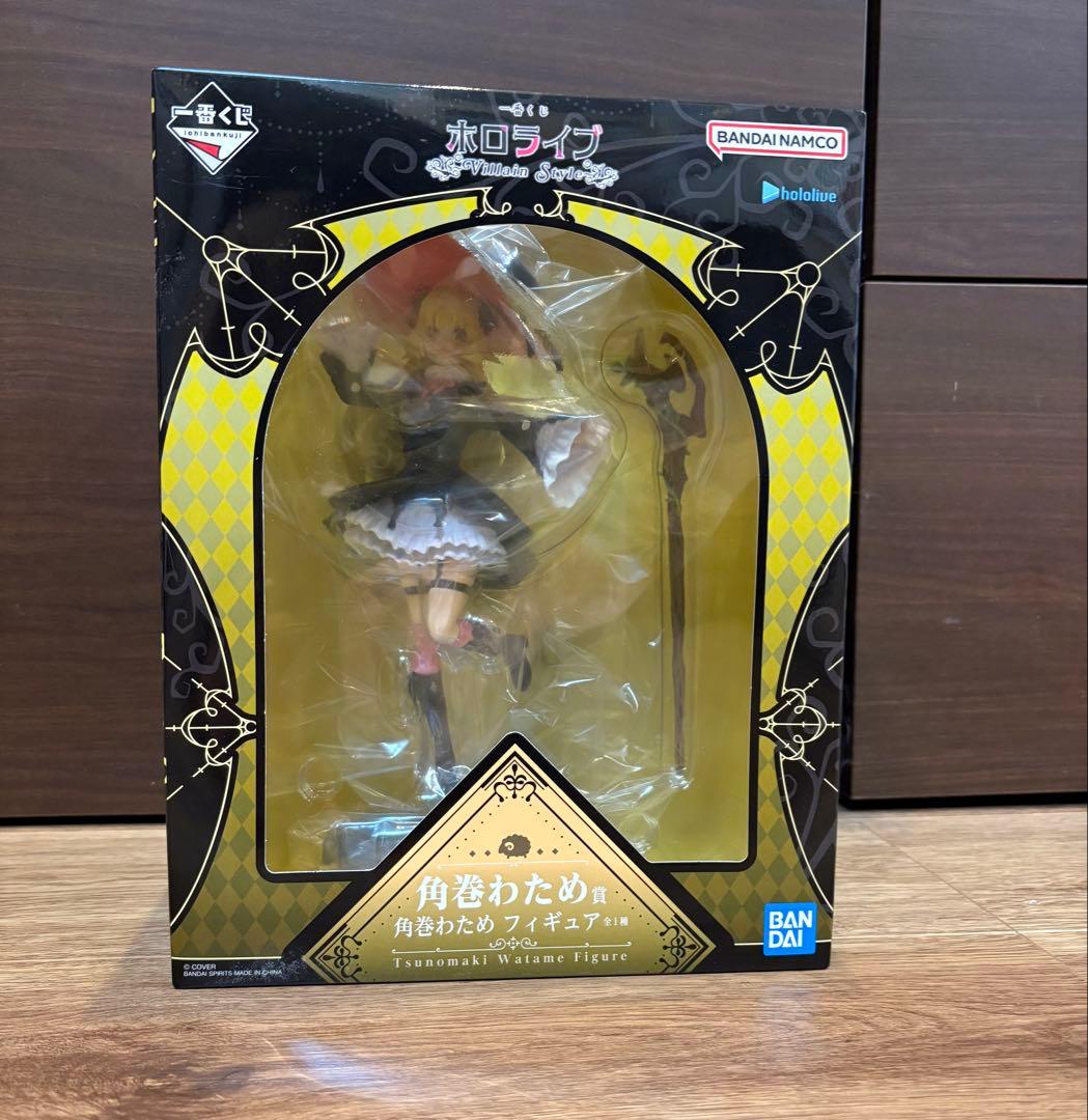 一番くじ　ホロライブ　角巻わため　フィギュア