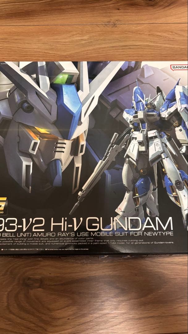 ロボット RG 93-V2 Hi-V GUNDAM