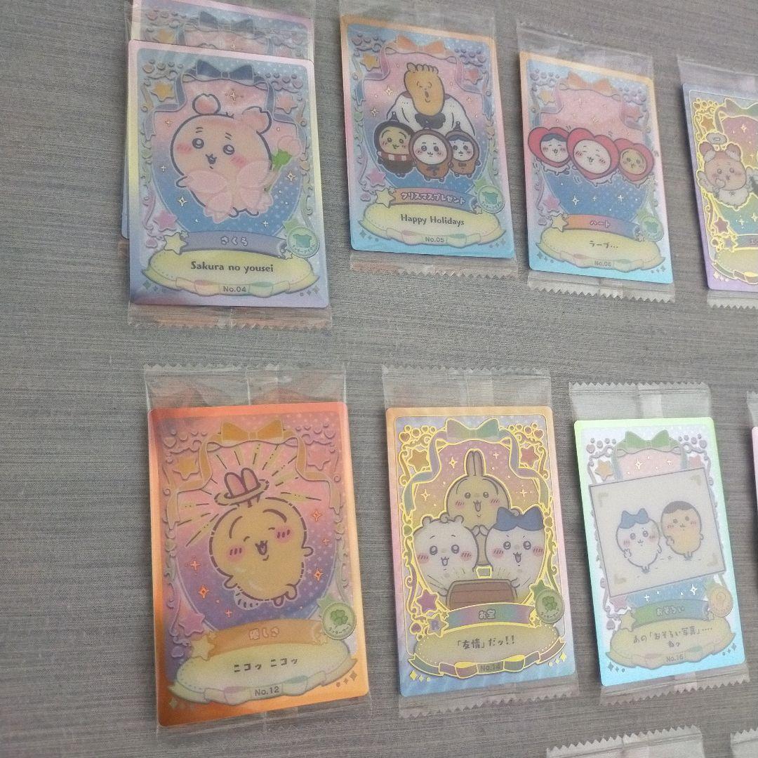 ちいかわ　ウエハースカード　ラッキーカードコレクション ハチワレ バラ売りも可能
