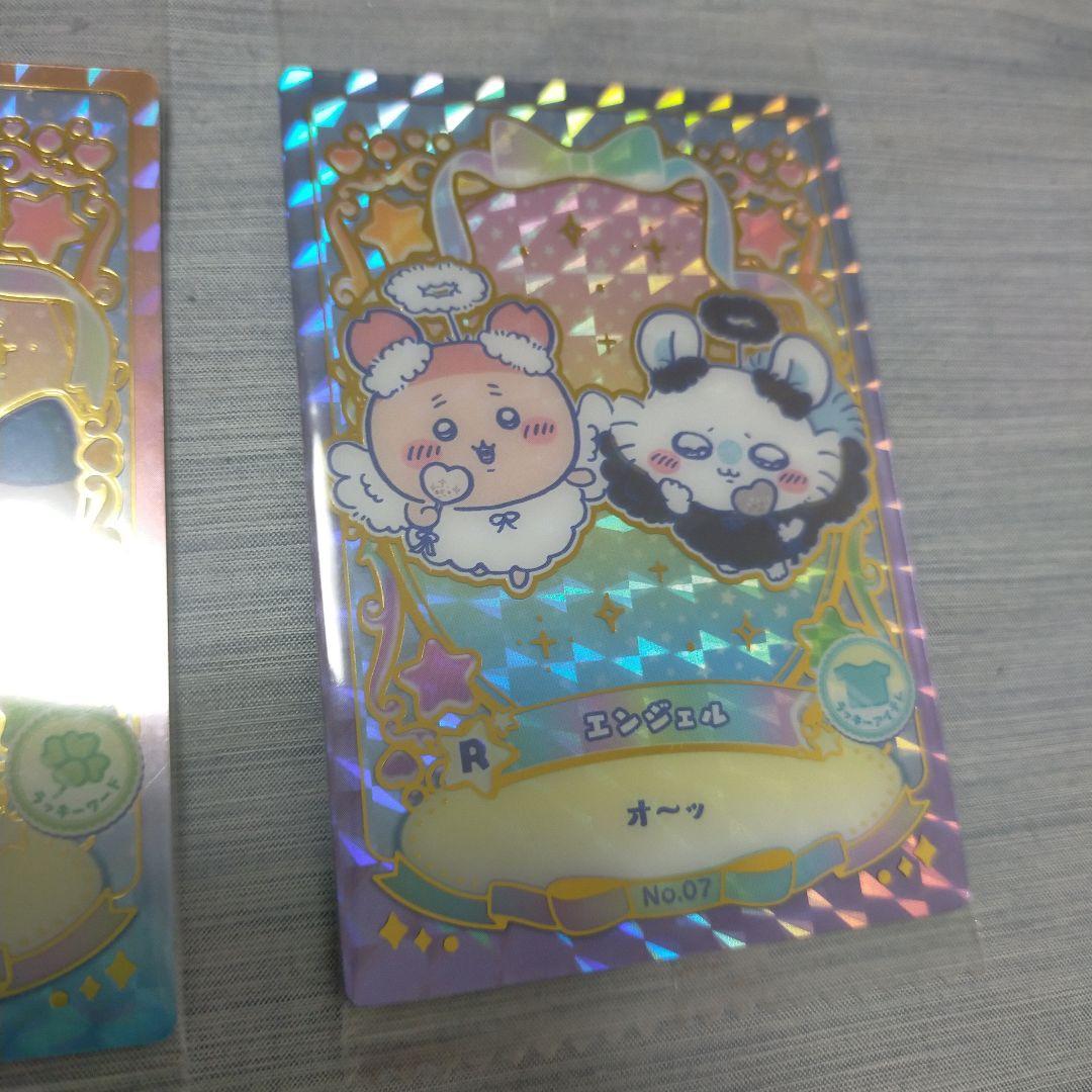 ちいかわ　ウエハースカード　ラッキーカードコレクション ハチワレ バラ売りも可能