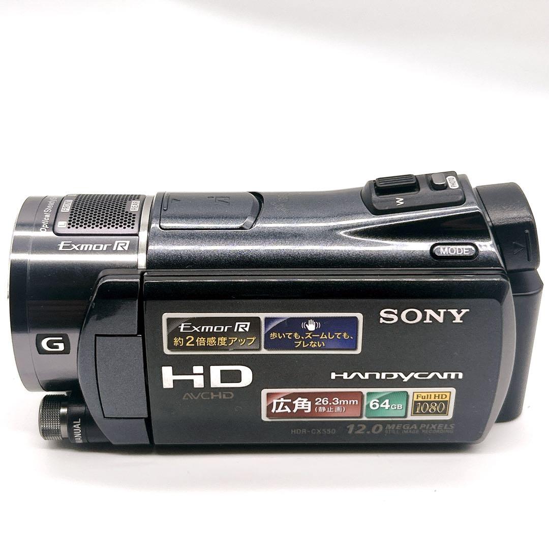 バッテリー3個付き SONY HDR-CX550V ハンディカム HD