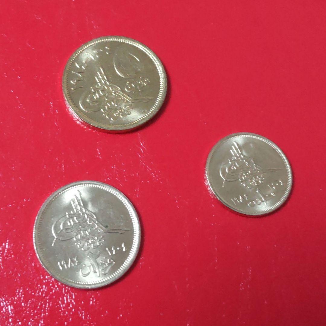 【 外国硬貨 】エジプト硬貨 1984年 ギザのピラミッド 3種セット