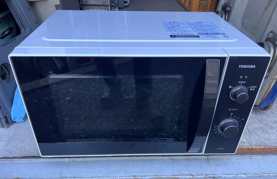 TOSHIBA ER-M17Y(W) 電子レンジ 1000W