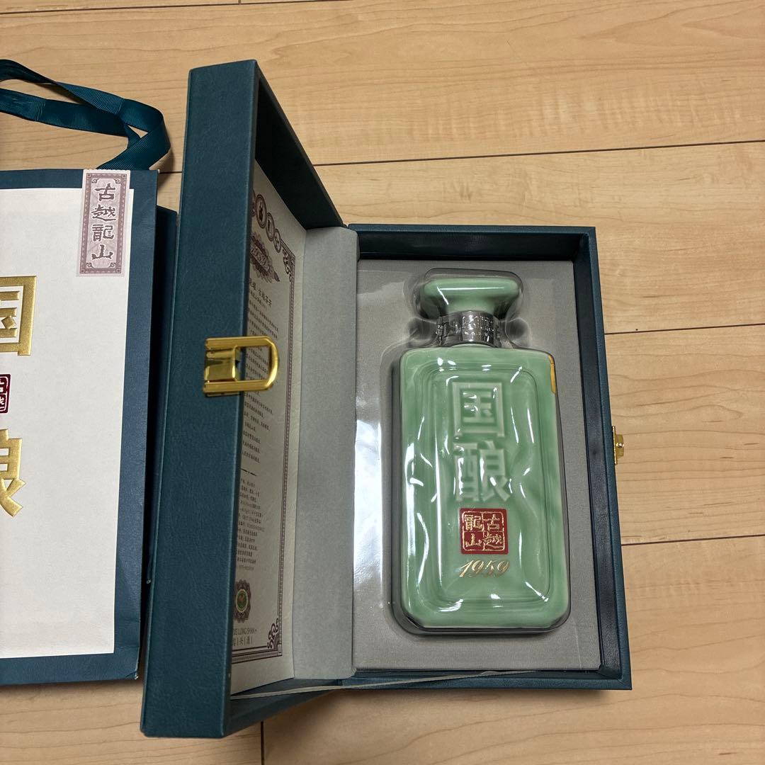 国醸 1959 紹興酒500mL 未開封　新品