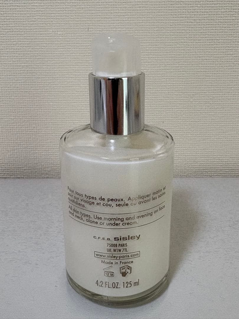 sisley emulsion écologique 125ml