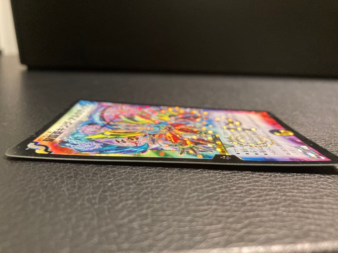 デュエル・マスターズ　聖鎧亜キング・アルカディアス シークレット