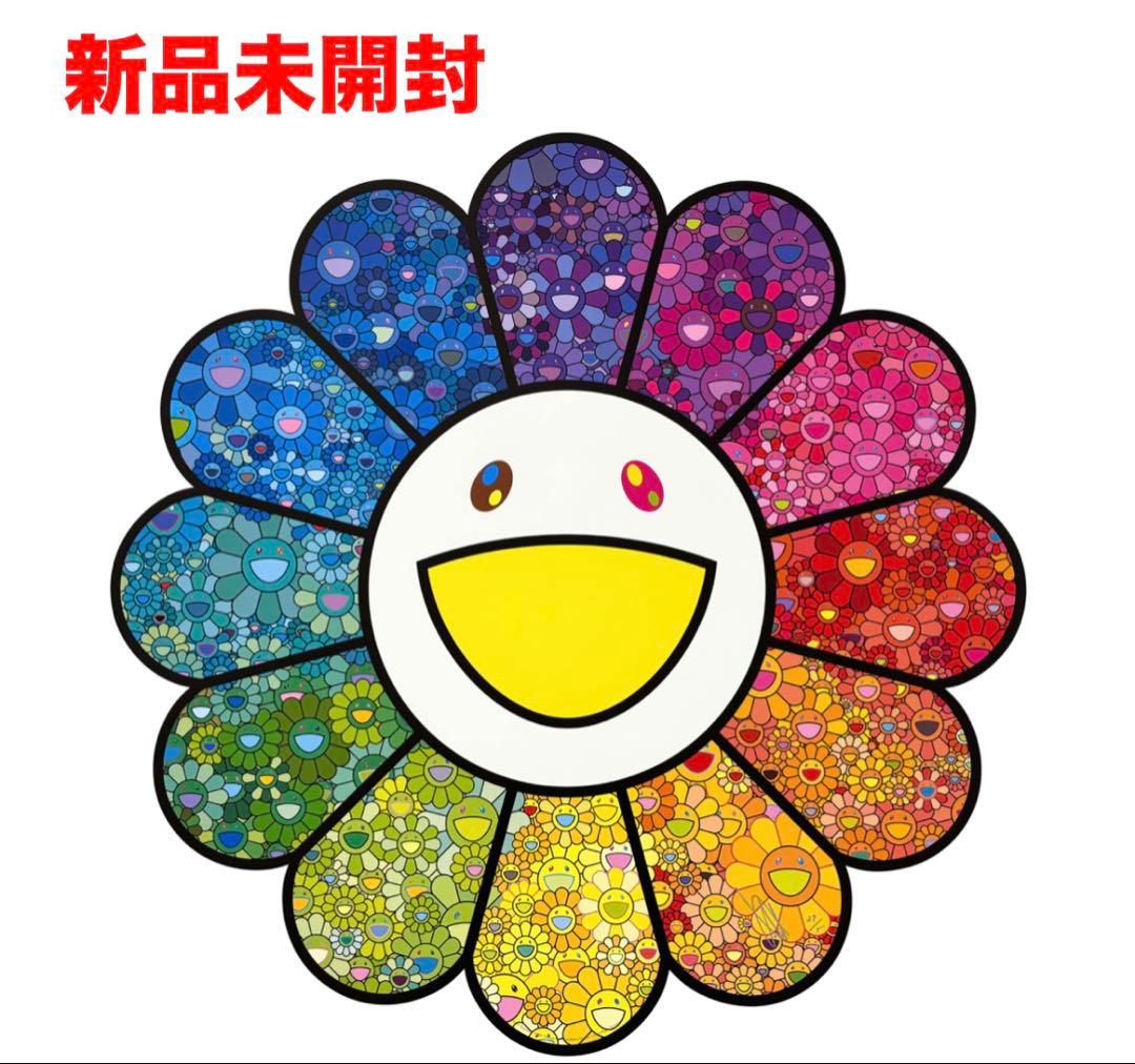 村上隆 お花がスパークル！ エディションプリント直筆サイン入り　新品未開封