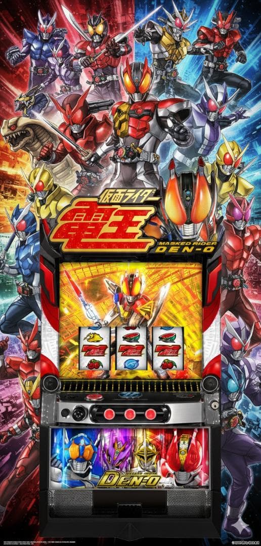 Ｌ仮面ライダー電王