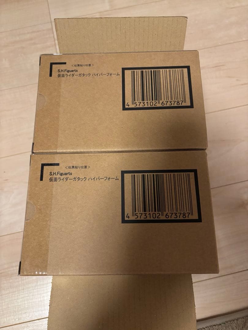 S.H.Figuarts（真骨彫製法） 仮面ライダーガタック ハイパーフォーム