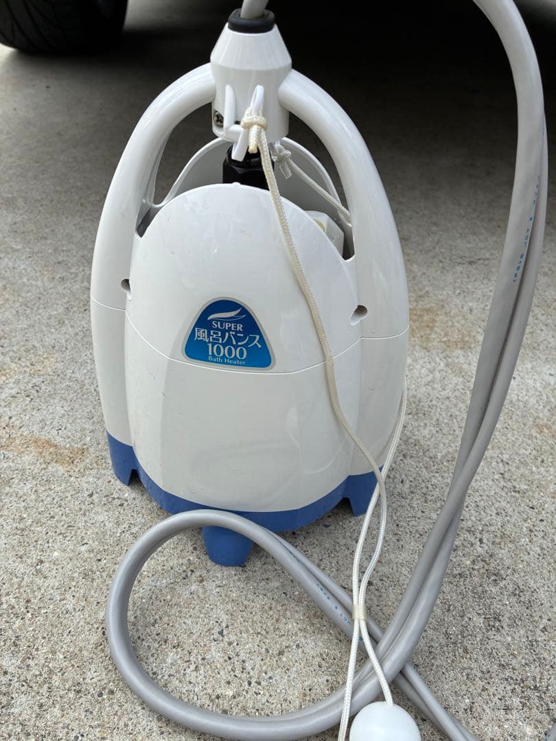 お風呂　追い焚き　ヒーター　お風呂バンス1000